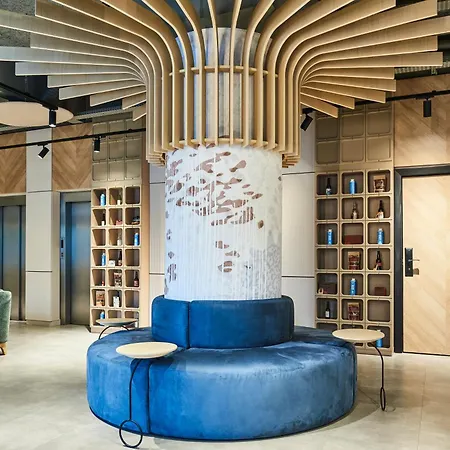 Mercure Paris 호텔 4*