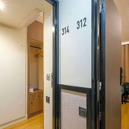 Отель Mercure Paris Нантерр